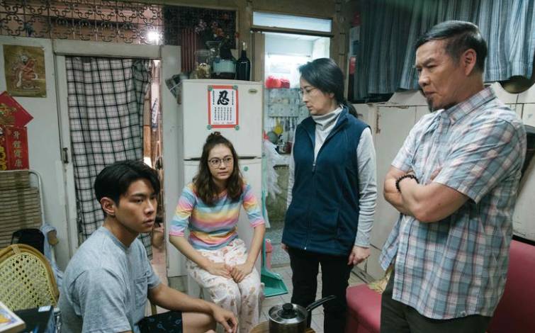 家用 (圖片來源:《香港愛情故事》劇照)