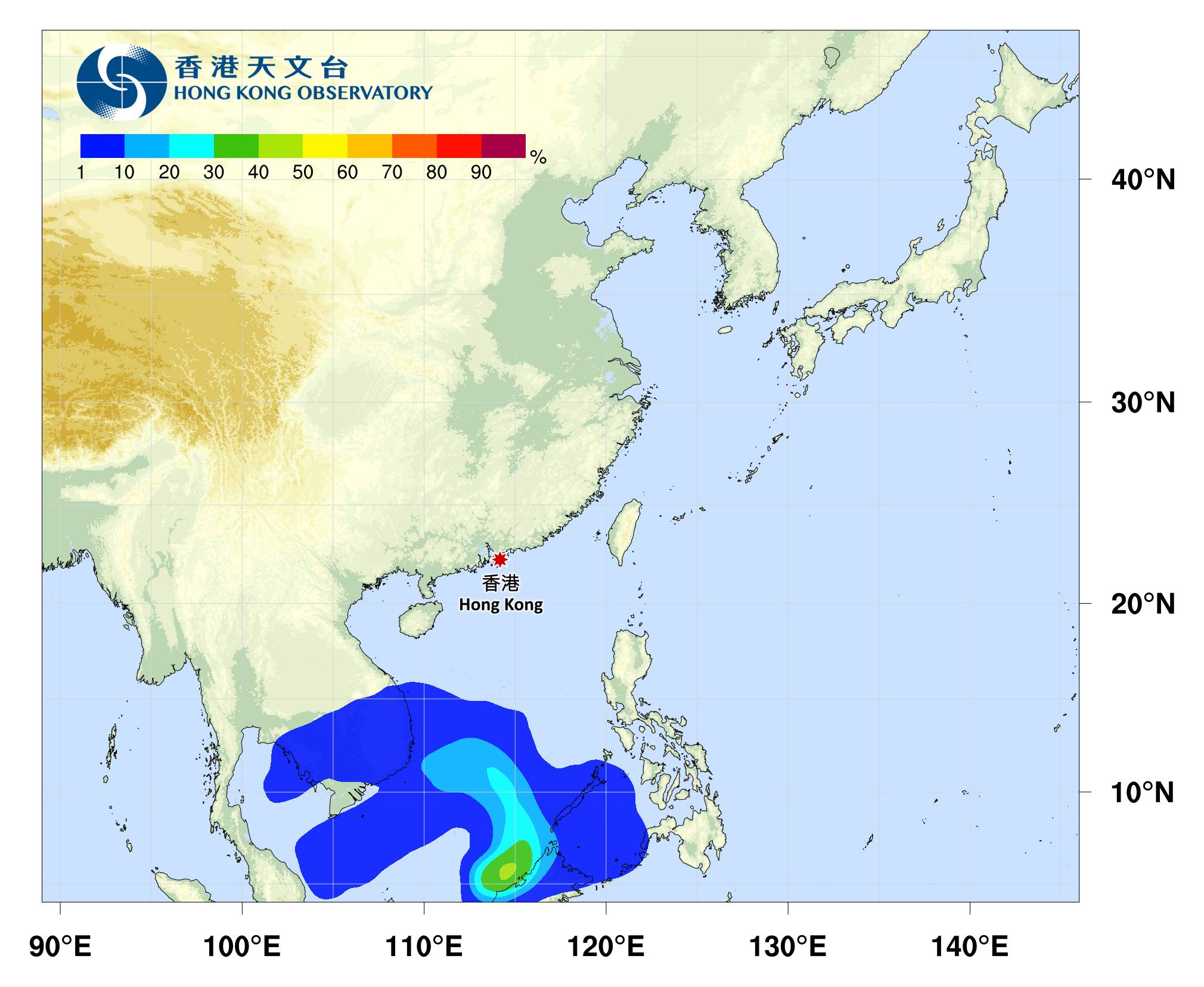 颱風消息