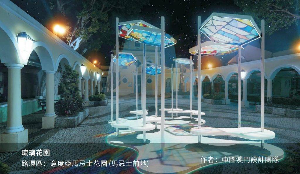 澳門幻彩耀濠江2024