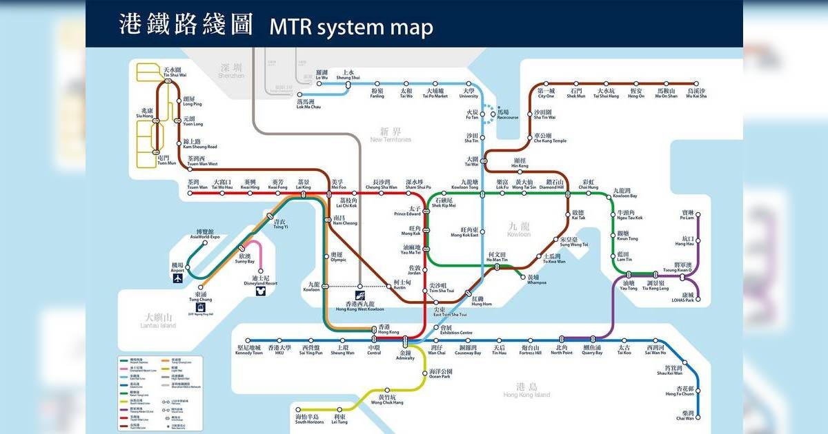 港鐵路綫圖 港鐵站