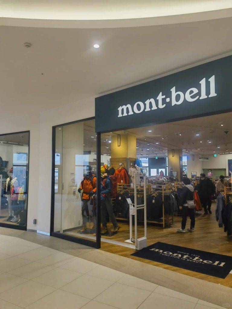 大阪outlet 三井 OUTLET PARK瑪林匹亞神戶 mont-bell（圖片來源：Red）