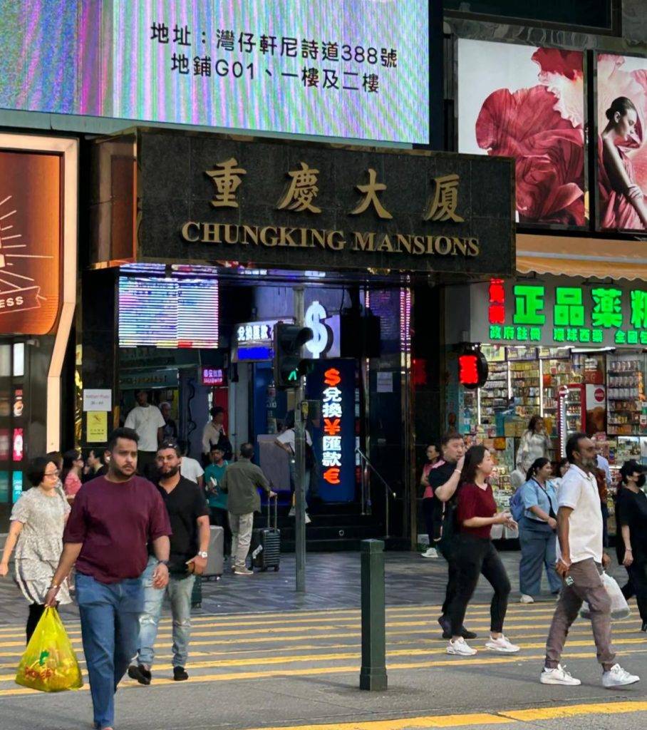 香港 內地網民普遍認為這裡人口複雜且治安問題頻發,非常危險。(圖片來源:XHS)