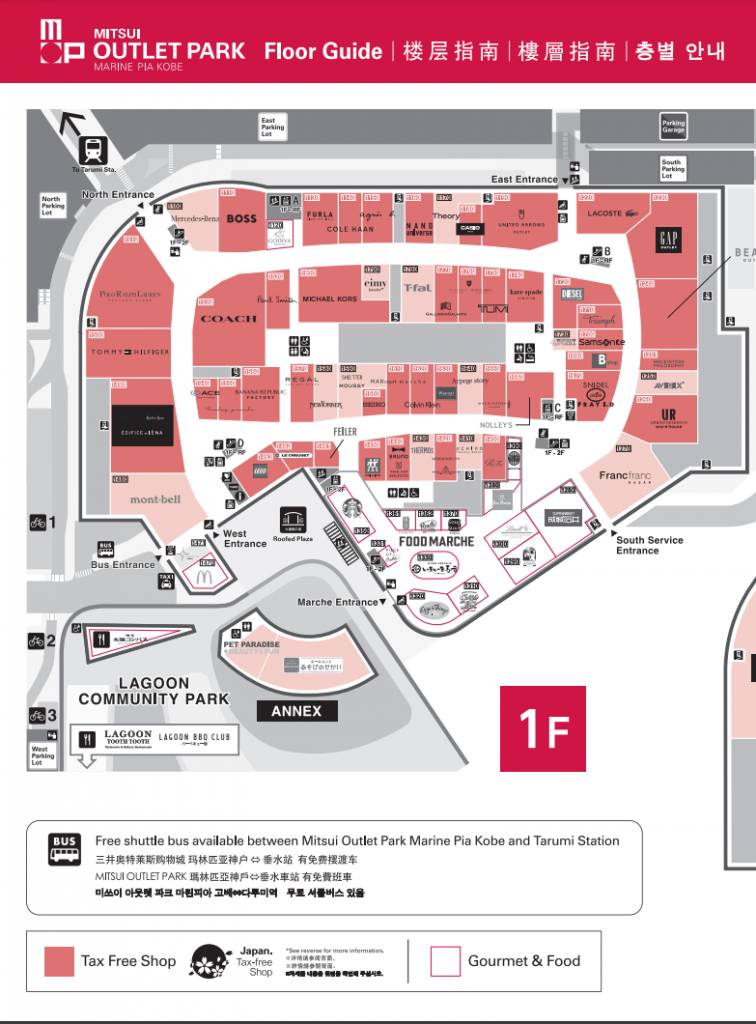 神戶三井Outlet一樓地圖(圖片來源:神戶三井Outlet)