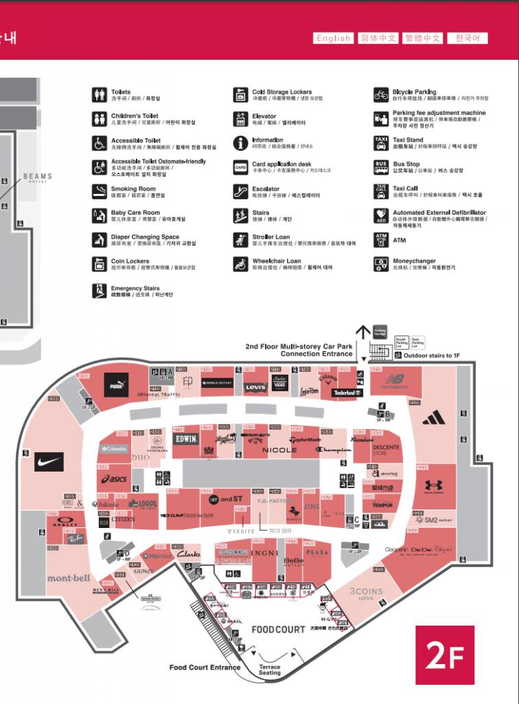 神戶三井Outlet二樓地圖(圖片來源:神戶三井Outlet)