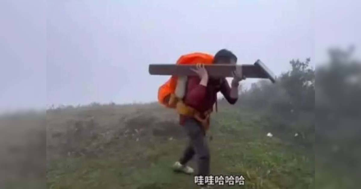 麥理浩徑 標距柱