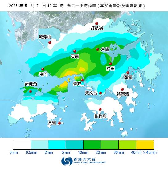 香港天文台