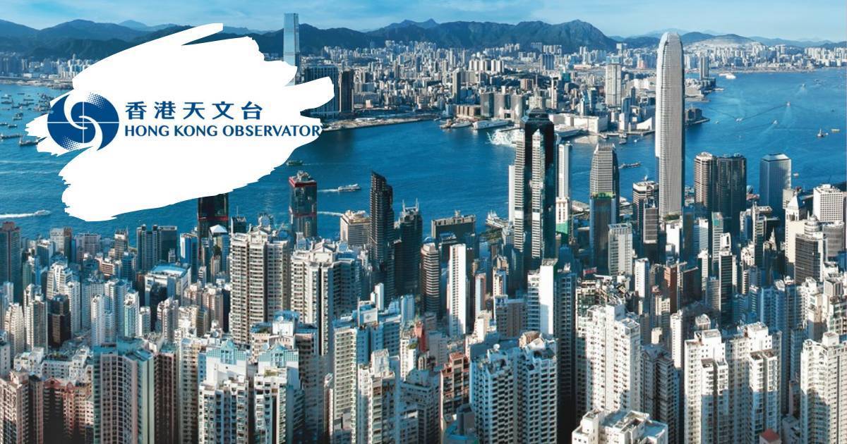 香港最新天氣報告 天氣預報