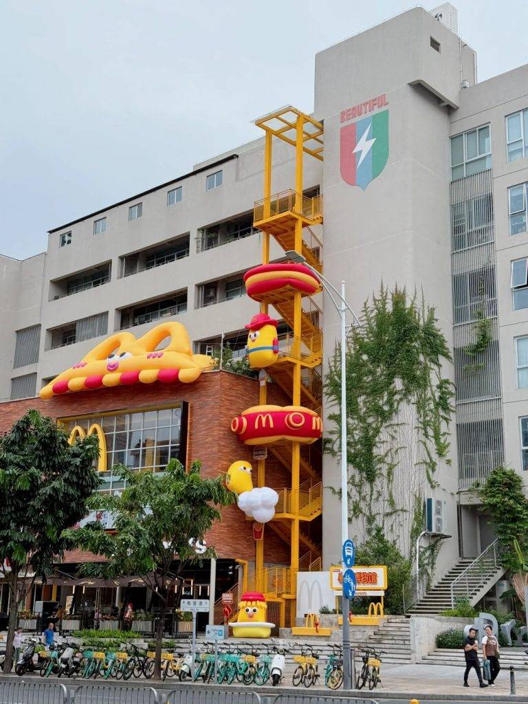 深圳 「麥麥博物館」位於深圳地鐵9號線下梅林站A出口對面(圖片來源:XHS@是西西呀)
