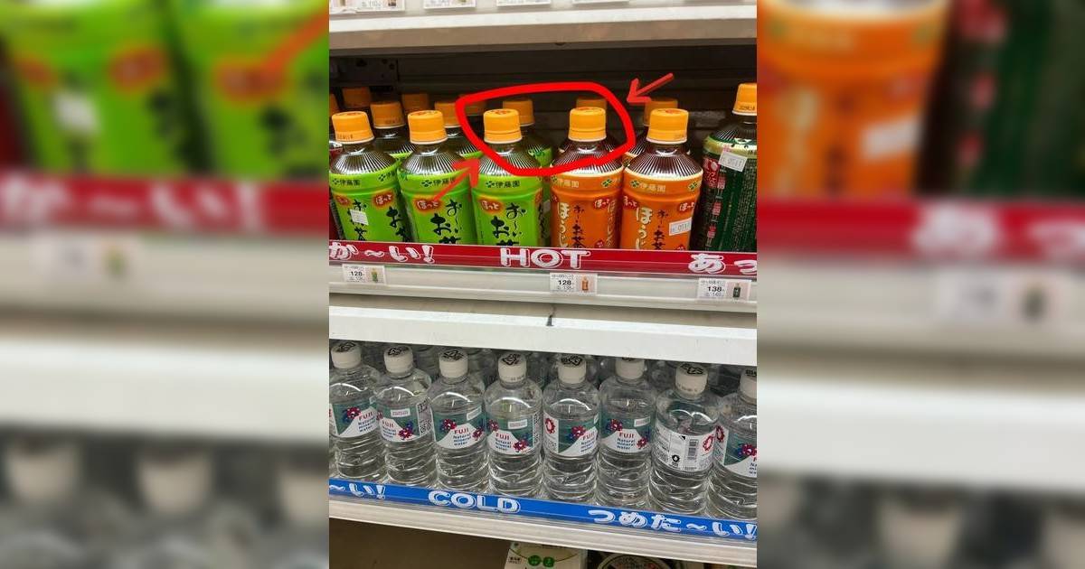 日本便利店
