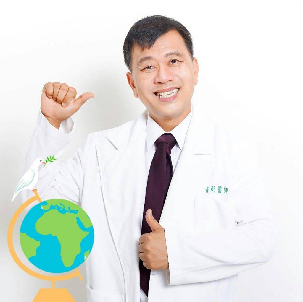 新冠病毒 新冠症狀 (圖片來源:Facebook@黃軒醫師Dr. Ooi Hean)