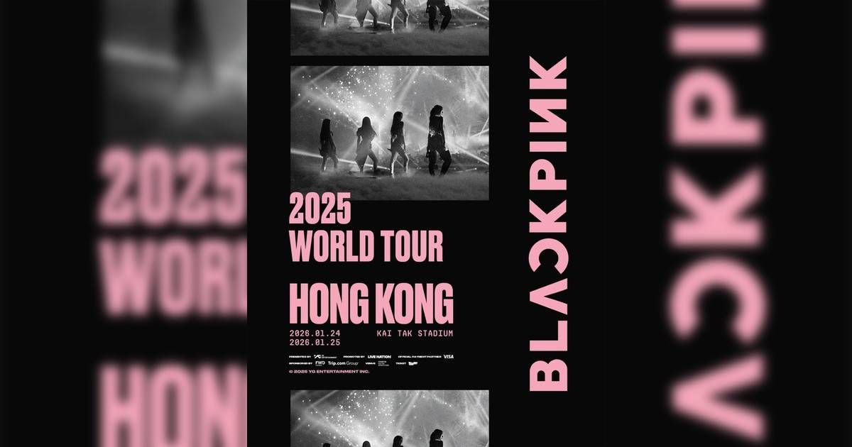 BLACKPINK香港演唱會2026