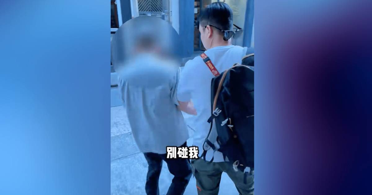 九記牛腩
