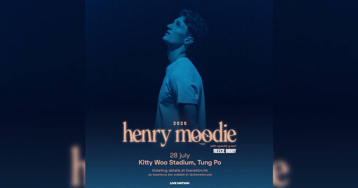 Henry Moodie演唱會2025香港站