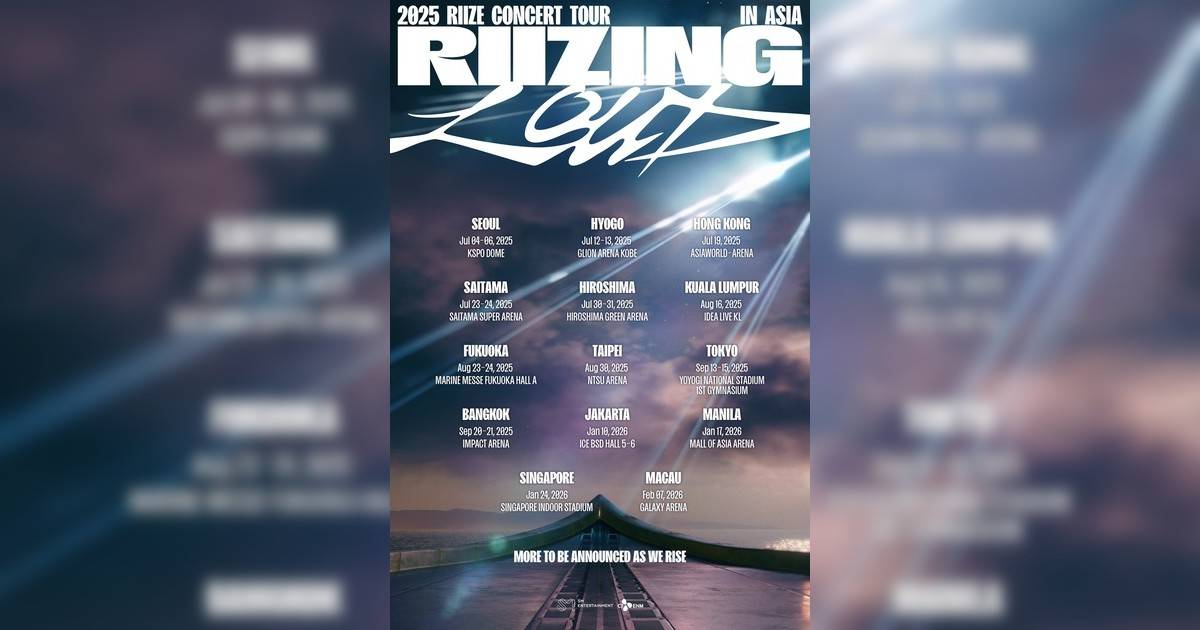 RIIZE演唱會2025香港站｜門票票價/購票日期/座位表/搶飛攻略一文睇清