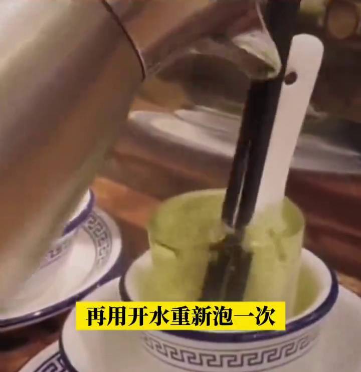 滾水 (圖片來源:抖音)