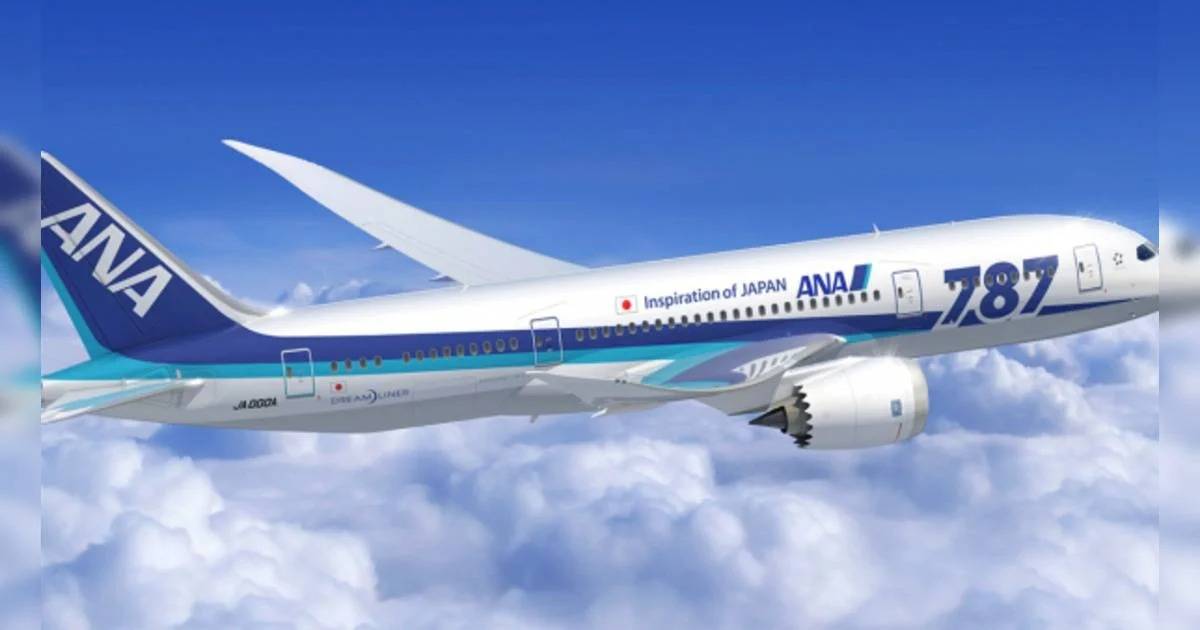 ana機票優惠
