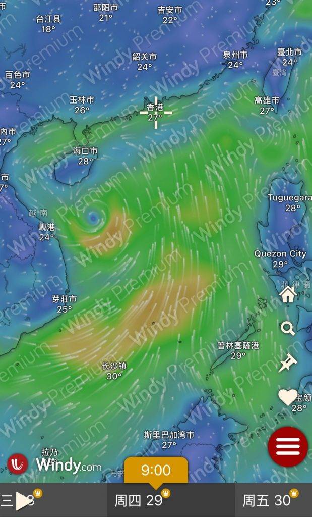 天文台 打風 預計5月29日(下周四),氣旋在沙堤附近出現罕見的「直角轉彎」,轉向東北(圖片來源:Windy)