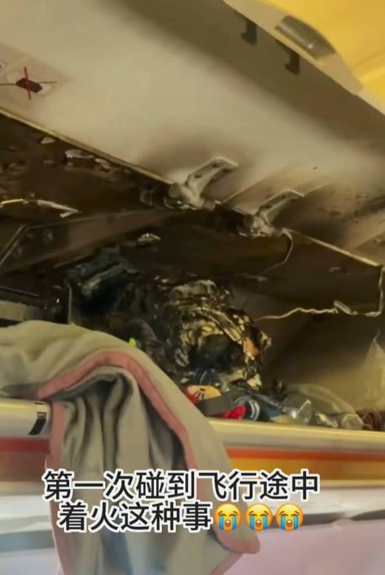 羅馬仕 49萬 香港航空一班由杭州飛香港的HX115航班,原定在下午2時56分降落(圖片來源:XHS)