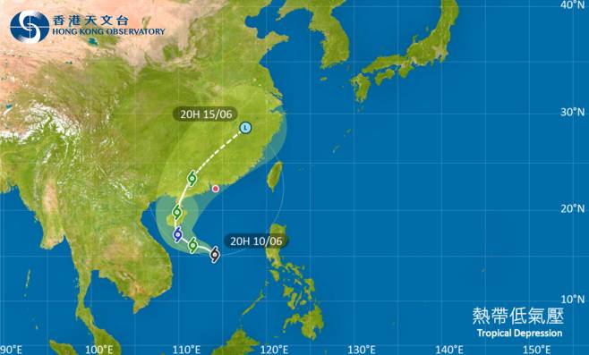 颱風消息