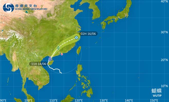 颱風消息