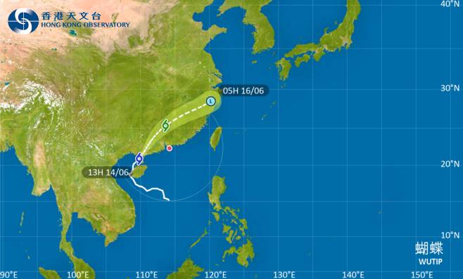 颱風消息