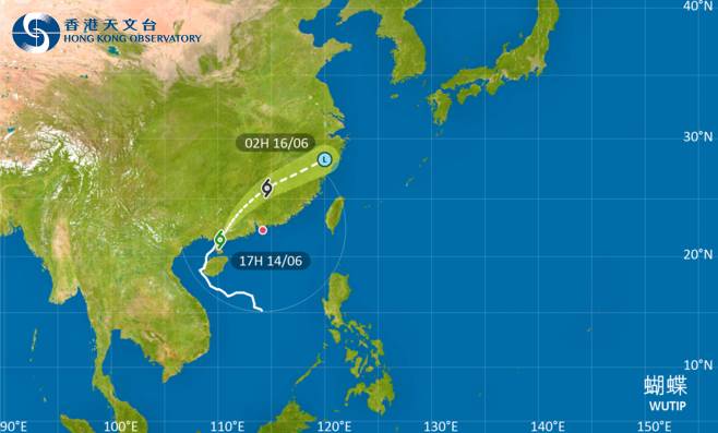 颱風消息