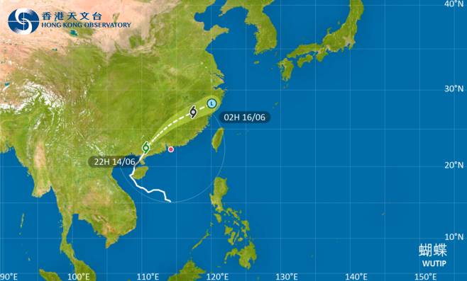 颱風消息