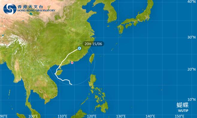 颱風消息