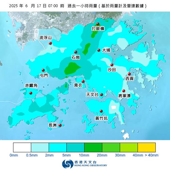 香港天文台