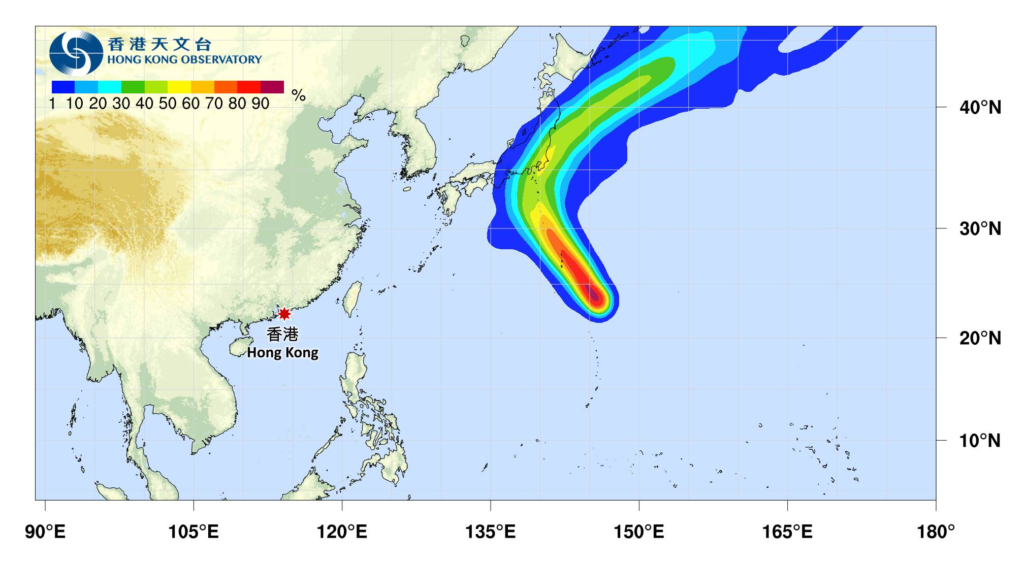 颱風消息