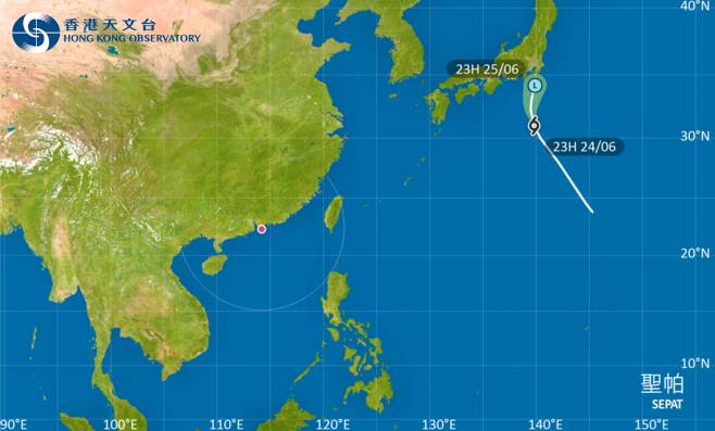 聖帕會在今日移向日本本州東部一帶並逐漸消散