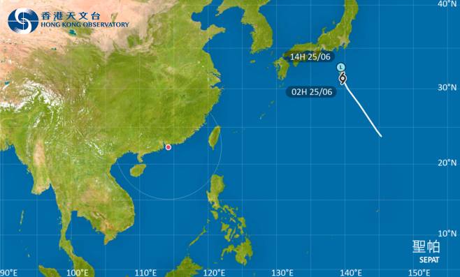 聖帕會在今日移向日本本州東部一帶並逐漸消散