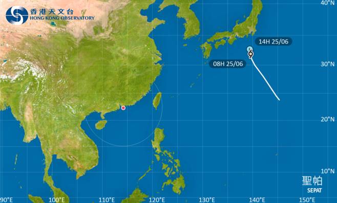 聖帕會在今日移向日本本州東部一帶並逐漸消散