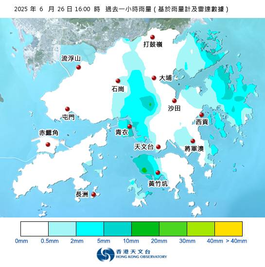 香港天文台