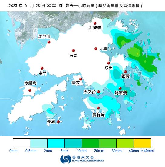 香港天文台