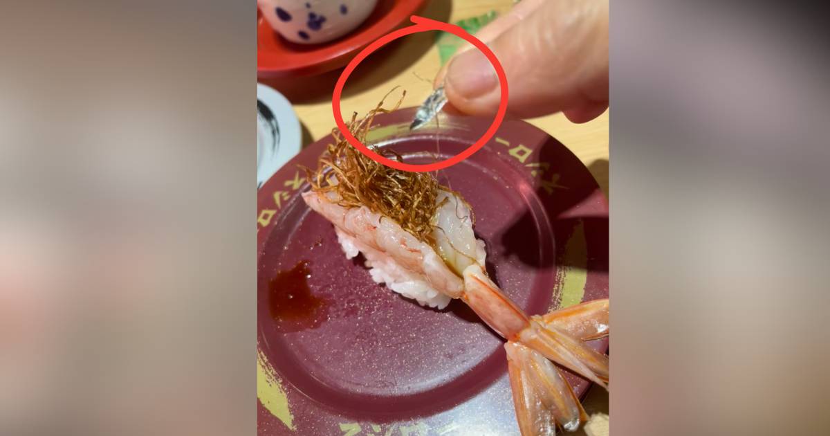 壽司郎