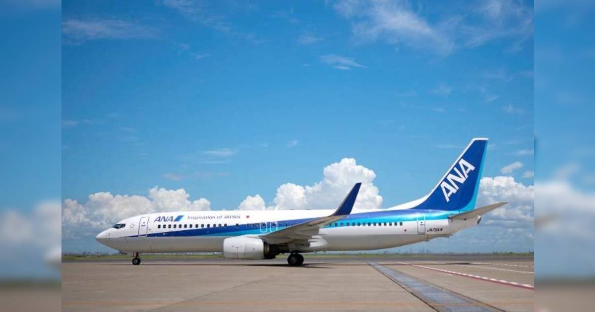 ana機票優惠 東京