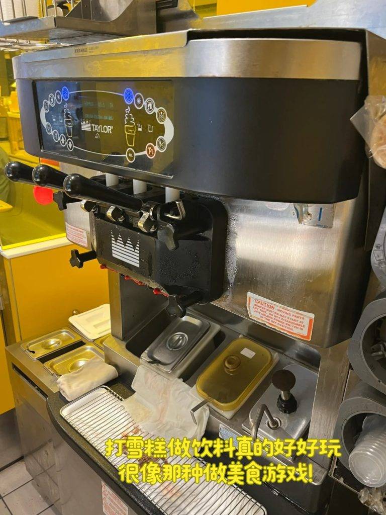 港漂女 麥當勞 她強調,無論學歷高低,「沒有甚麼丟人的,沒有誰比誰優越」(圖片來源:XHS)