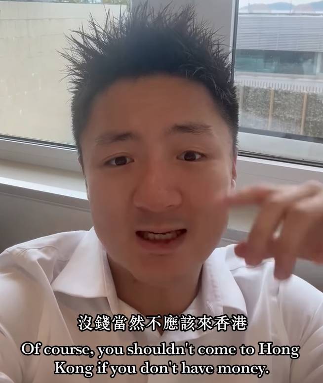 鍾培生 內地 他在影片中首先強調,自己非常歡迎內地同胞來港消費,認為高消費旅客能刺激香港經濟,「超級掛住嗰啲出手闊綽、肯花錢嘅內地朋友」。但他隨即猛烈批評現時出現的「18蚊窮遊團」(圖片來源:IG@khdcheung)