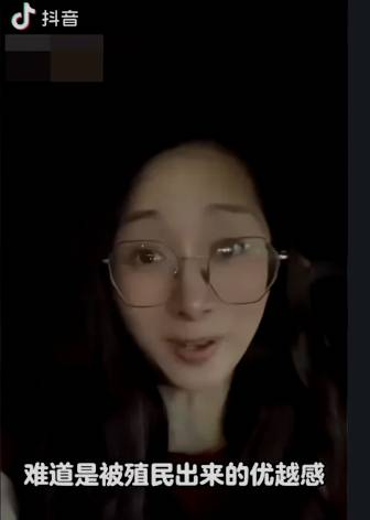 鍾培生 內地 有內地網民反擊!(圖片來源:抖音)