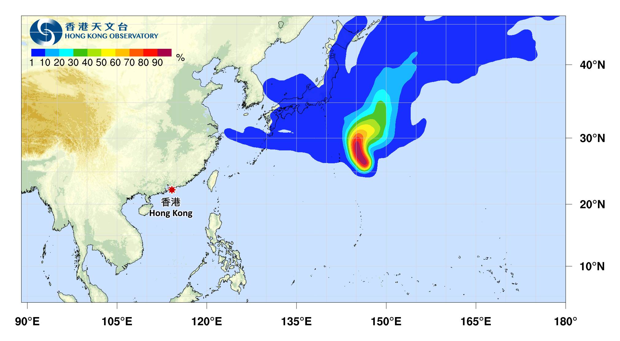 颱風消息