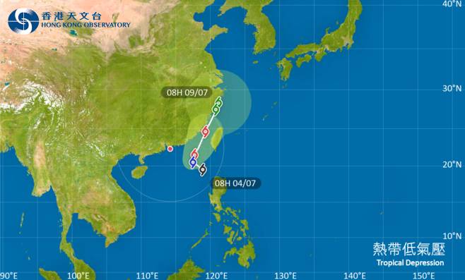 颱風消息
