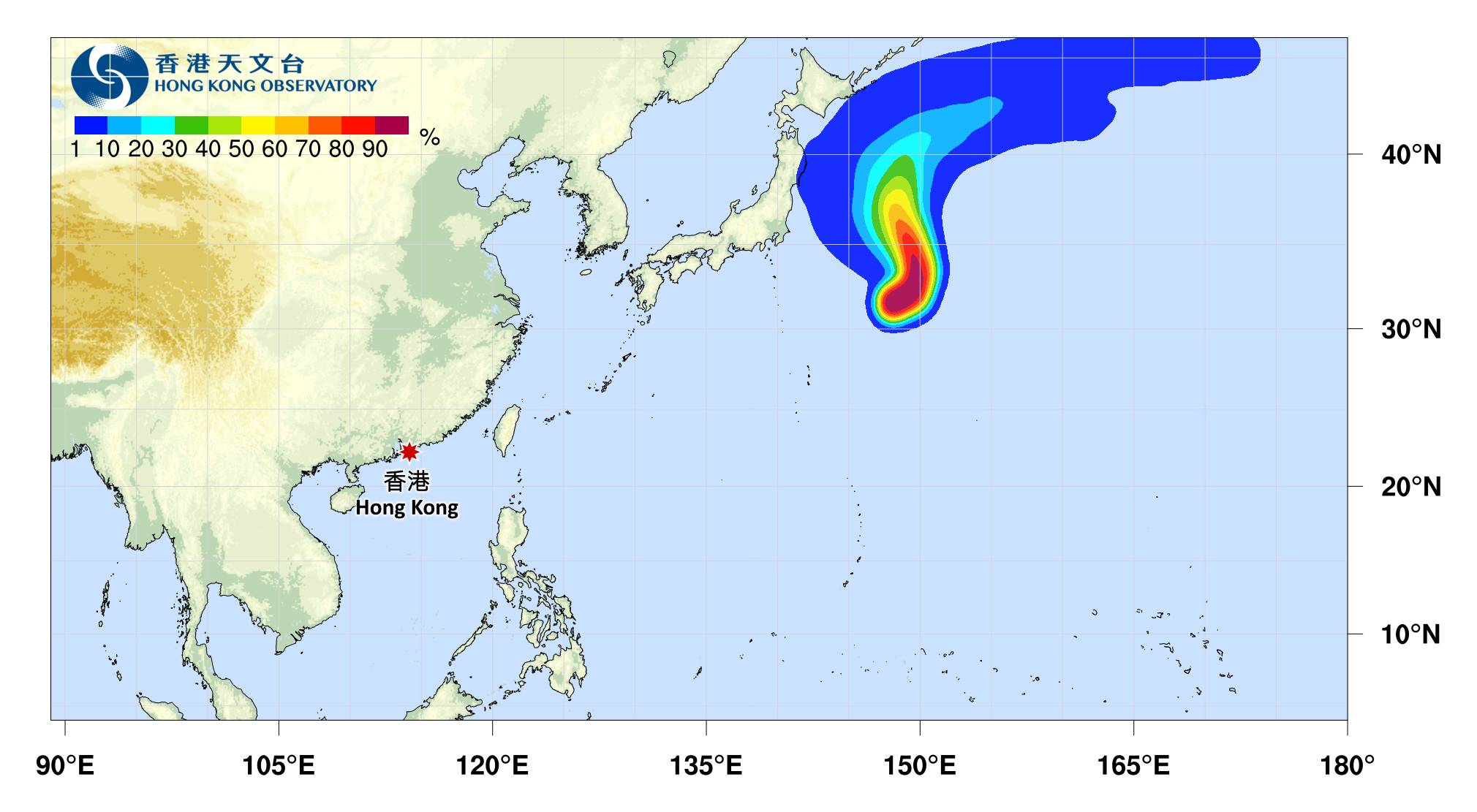 颱風消息