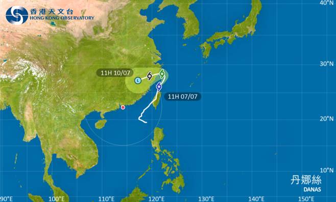 颱風消息