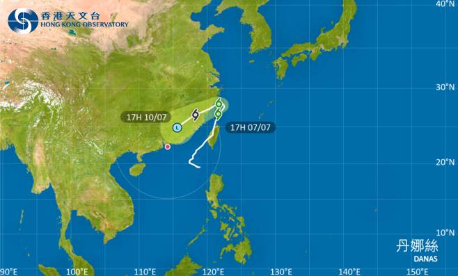 颱風消息