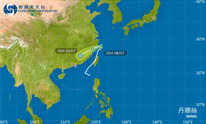 颱風消息
