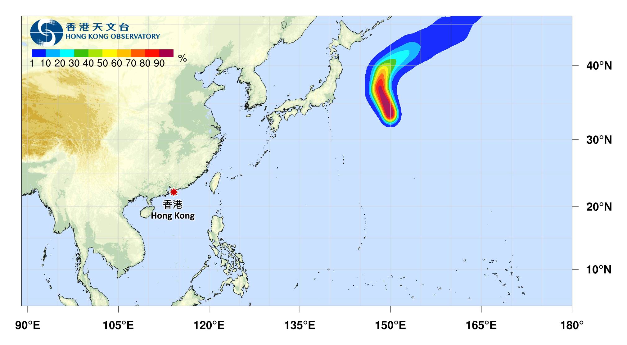 颱風消息