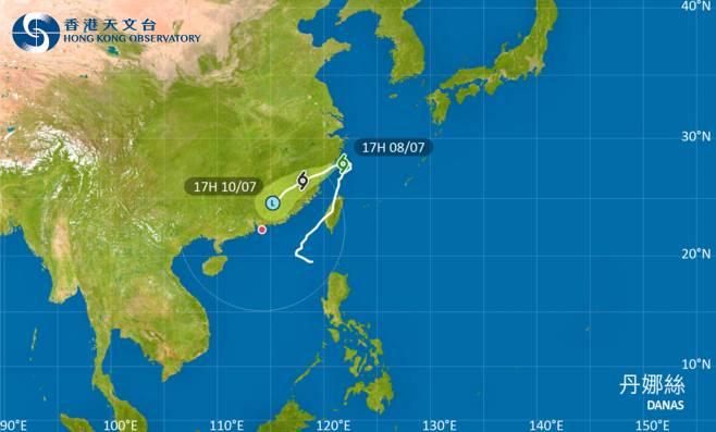颱風消息