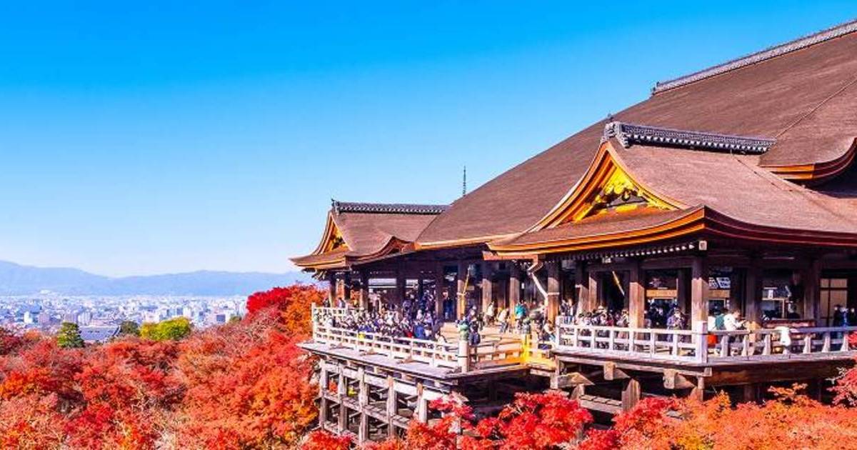 rakuten travel