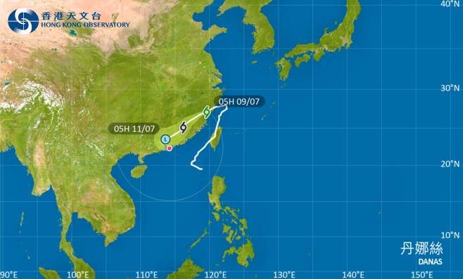 颱風消息
